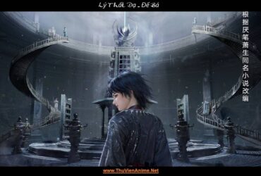 Lý Thất Dạ | Tiểu sử Âm Nha nam chính trong Đế Bá