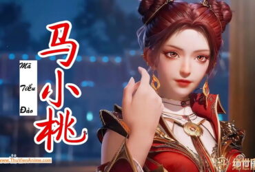 Mã Tiểu Đào - Sơ lược tiểu sử Tà Hỏa Phượng Hoàng