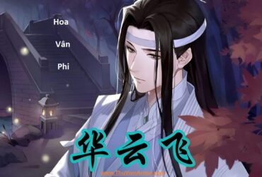 Hoa Vân Phi - Sơ lược tiểu sử truyền nhân Ngoan Nhân Đại Đế