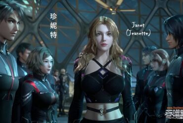 Janet | Tiểu sử, Hình nền đẹp Jeanette Thôn Phệ Tinh Không