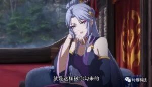 tong quan uyen thuvienanime 4 1