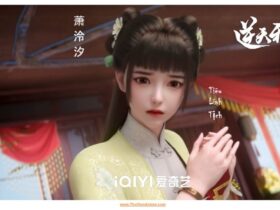 Tiêu Linh Tịch | Tiểu sử 1 trong nữ chính Nghịch Thiên Tà Thần