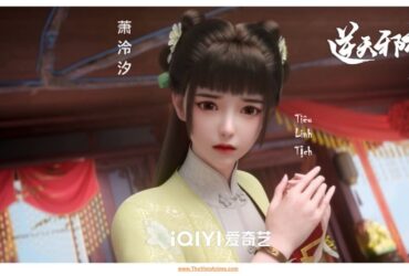 Tiêu Linh Tịch | Tiểu sử 1 trong nữ chính Nghịch Thiên Tà Thần