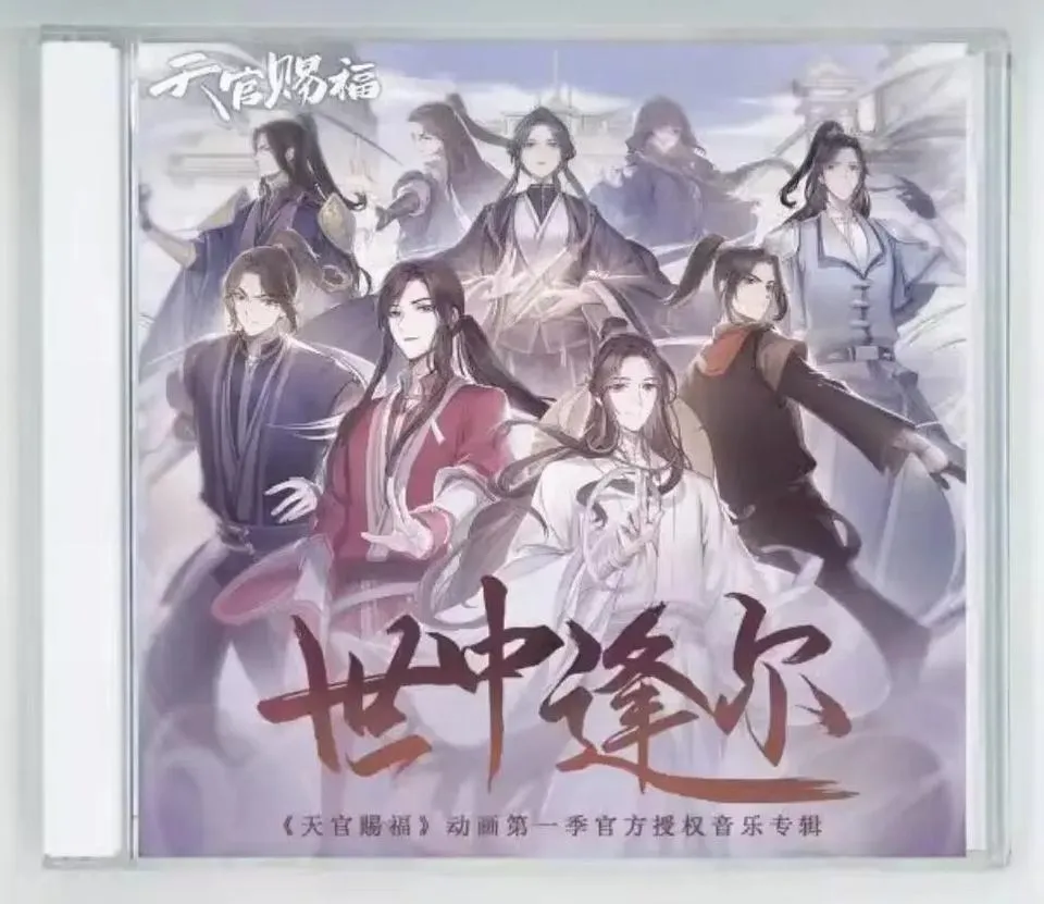 nhan vat thien quan tu phuc thuvienanime