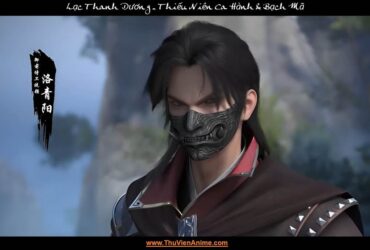 Lạc Thanh Dương | Tiểu sử Cô Kiếm Tiên Mộ Lương thành