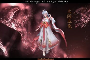 Thái Âm Ngọc Thỏ | Tiểu sử Tiểu Thỏ Tử bạn thân Thạch Hạo