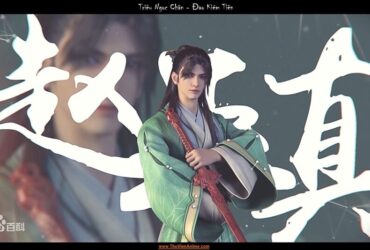 Triệu Ngọc Chân | Full tiểu sử, hình nền Đạo Kiếm Tiên núi Thanh Thành