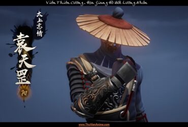 Viên Thiên Cương | Tiểu sử Thiên Khôi Tinh Bất Lương Soái