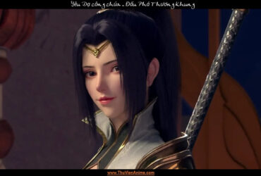 Yêu Dạ | Tiểu sử Gia Mã Đế Quốc đại công chúa