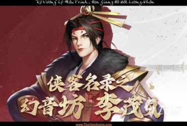 Lý Mậu Trinh | Tiểu sử Kỳ Vương trong Họa Giang Hồ