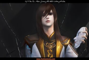 Lý Tồn Úc | Tiểu sử Thị Tử Thập Tam Thái Bảo Họa Giang Hồ