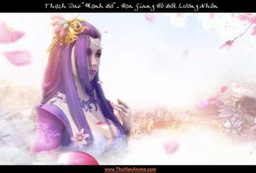 Thạch Dao "Mạnh Bà" | Tiểu sử Thiên Hữu Tinh Bất Lương Nhân