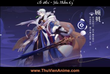 co boi thuvienanime thumb