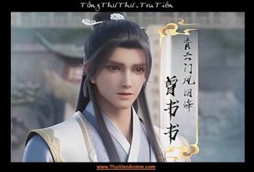 Tằng Thư Thư | Tiểu sử Lục Tuyết Kỳ sư huynh