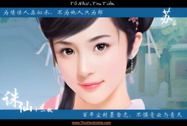 Tô Như | Tiểu sử sư nương của Trương Tiểu Phàm