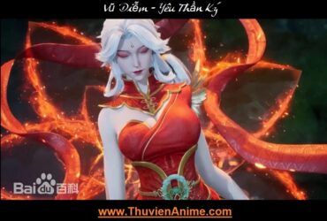 vu diem thuvienanime thumb