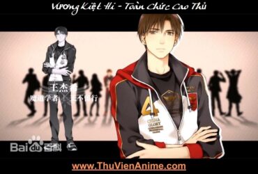 vuong kiet hi thuvienanime thumb