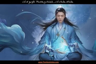 Cổ Nguyệt Phương Chính | Tiểu sử em trai Phương Nguyên