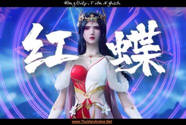 Hồng Điệp | Tiểu sử Thanh Hồng tri kỷ của Vương Lâm