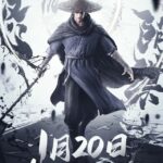 Tiêu Nhân | Giới thiệu, Nhân vật và Đánh giá 6 tieu nhan thuvienanime 11