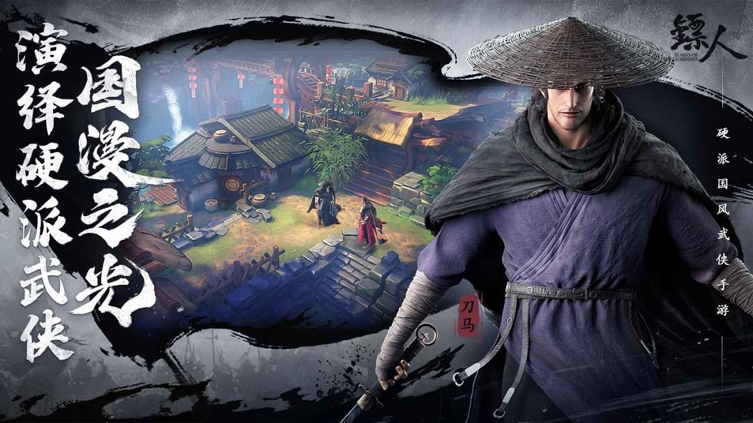 Tiêu Nhân | Giới thiệu, Nhân vật và Đánh giá 3 tieu nhan thuvienanime 8