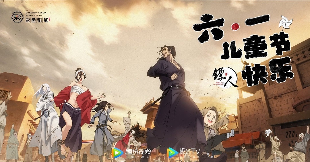 Tiêu Nhân | Giới thiệu, Nhân vật và Đánh giá 2 Thông tin tổng quan về Tiêu Nhân - Thư Viện Anime