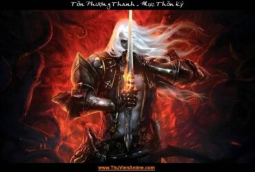 Tần Phượng Thanh | Tiểu sử U Đô Thần Tử Mục Thần Ký