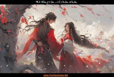 Mã Hồng Vận (Phí Tài) | Vương Đình Chi Chủ Cổ Chân Nhân