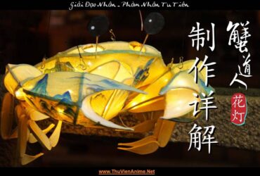 Giải Đạo Nhân | Khôi Lỗi Ma Quân của Tích Lân Không Cảnh