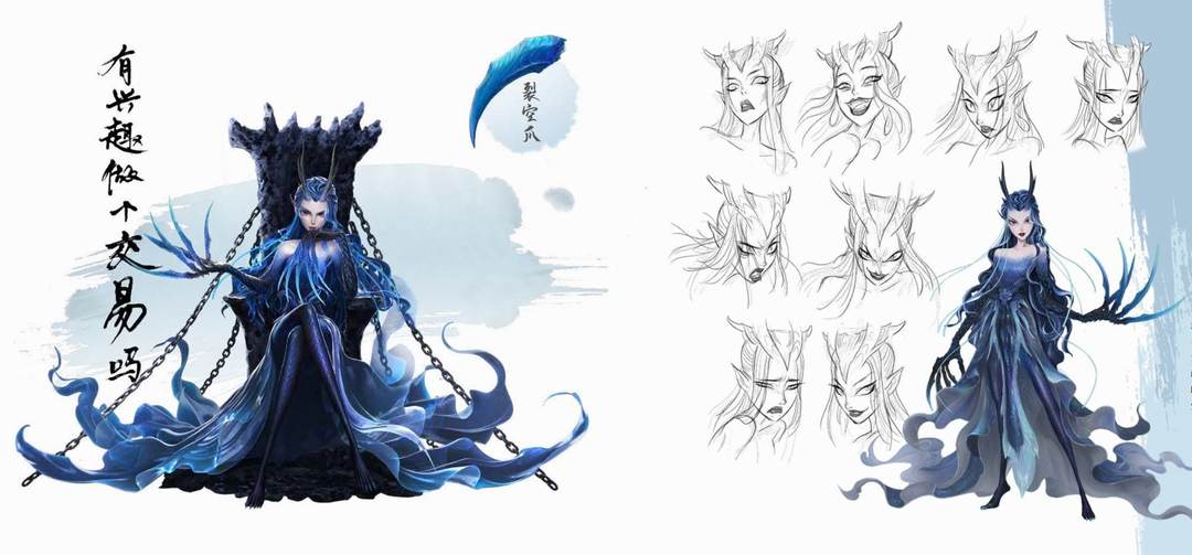 Thiết kế nhân vật Ngao Nhuận - Thư Viện Anime