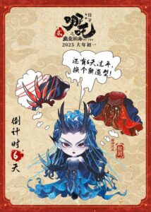 ngao nhuan aorun thuvienanime 10