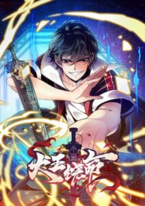 dai vuong tha mang da wang rao ming thuvienanime 9