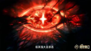 ta nhan bao quan ta de thuvienanime 4