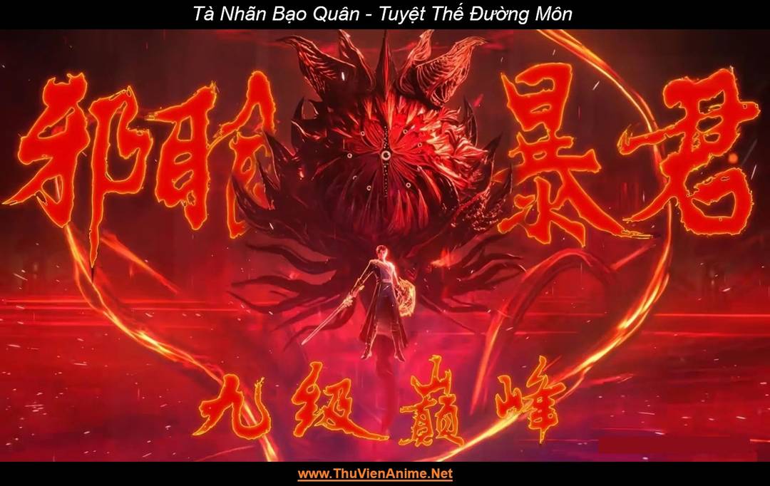 Tà Nhãn Bạo Quân | Tà Đế Hồn thú thứ 2 trong Thập Đại Hung Thú