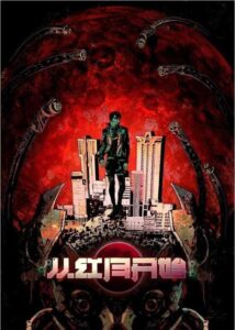 bat dau tu hong nguyet vutrugame 8