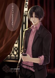 giai ngu hoa giai vu than thuvienanime 4