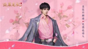 giai ngu hoa giai vu than thuvienanime 8