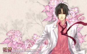 giai ngu hoa giai vu than thuvienanime 9