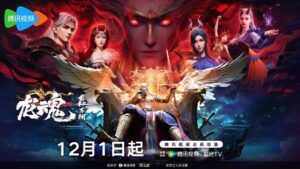 long than van tuong thuvienanime 7