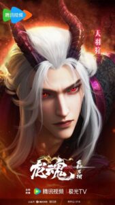 long than van tuong thuvienanime 8