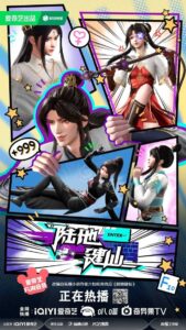 luc dia kien tien thuvienanime 2