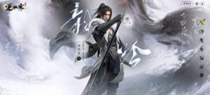 nghich thuy han sword of justice thuvienanime 21