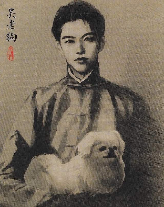 Thiết lập nhân vật Ngô Lão Cẩu - Thư Viện Anime Thiết lập nhân vật Ngô Lão Cẩu - Thư Viện Anime