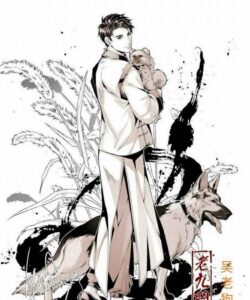 Ngô Lão Cẩu | Đạo Mộ Bút Ký 2 ngo lao cau wu laogou thuvienanime 2