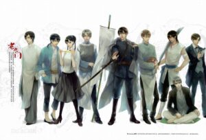 Ngô Lão Cẩu | Đạo Mộ Bút Ký 3 ngo lao cau wu laogou thuvienanime 4