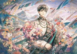 Ngô Tà | WIKI nam chính Đạo Mộ Bút Ký 7 ngo ta wu xie thuvienanime 6