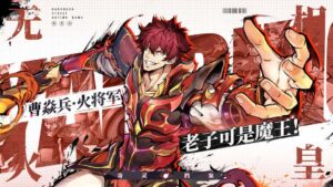 tao diem binh thuvienanime 4