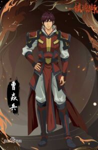 Thông tin tổng quan về Tào Diệm Binh - Thư Viện Anime