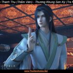 Thẩm Thanh Thu (Thẩm Viên) | Thương Khung Sơn Ký