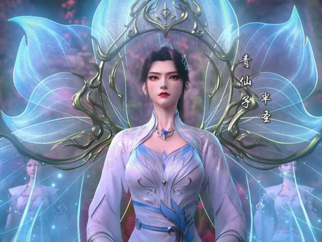 Ngoại hình và Khí chất của Thanh Tiên Tử - Thư Viện Anime